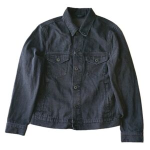 Mango Denim Jacket